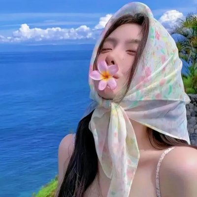 十六岁之爱
