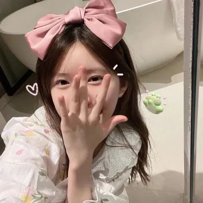 后宫开挂人生